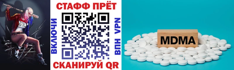 Купить наркотики Соликамск ГАШИШ  АМФ  Мефедрон  Героин  Alpha-PVP  Cocaine 