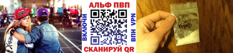 гидра сайт  Соликамск  APVP Соль  даркнет сайт 