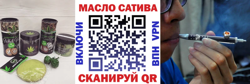 Canna-Cookies конопля Соликамск