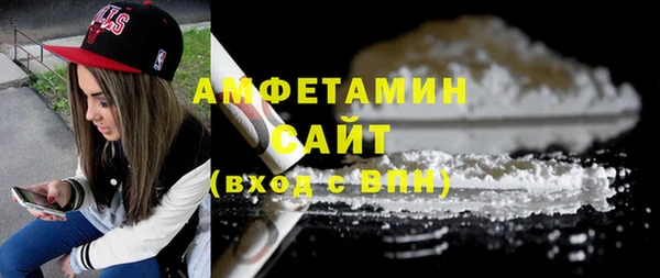 мескалин Новодвинск