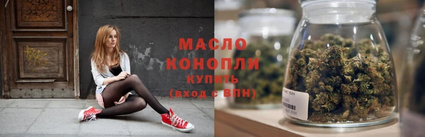 прущий лед Новокубанск