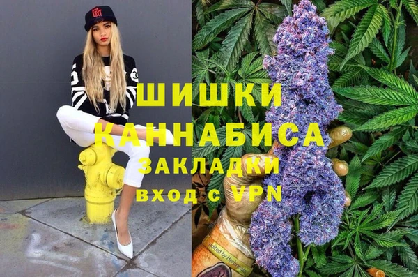 прущий лед Новокубанск