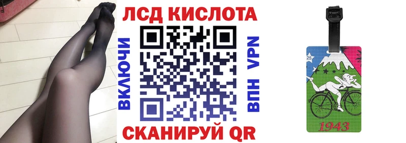 kraken зеркало  Соликамск  Марки N-bome 1,5мг  хочу  